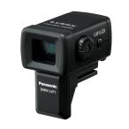  Panasonic Live вид искатель DMW-LVF1