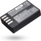 デジカメ用充電器