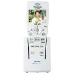 Panasonic デジタルコードレス普通紙ファックス用 ワイヤレスモニター子機 VL-W603