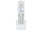 パナソニック 増設子機 ホワイト KX-FKD401-W
