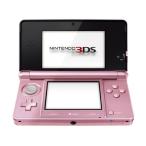 ニンテンドー3DS ミスティピンク【メーカー生産終了】