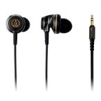 audio-technica наушники-беруши (50. год модели ограничение 2500 шт. ) ATH-CKW1000ANV
