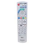 Panasonic жидкокристаллический телевизор для дистанционный пульт N2QAYB000569