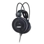  Audio Technica воздушный динамик серии открытый type наушники ATH-AD1000X