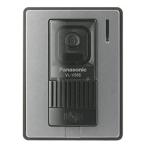  Panasonic (Panasonic) камера вход беспроводная телефонная трубка VL-V566-S