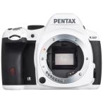 RICOH цифровой однообъективный зеркальный PENTAX K-50 корпус белый K-50 BODY WHITE 10930