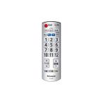 Panasonic жидкокристаллический телевизор для простой дистанционный пульт N2QAYB000592
