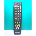  Sony видео *DVD* combo дистанционный пульт RMT-V502B