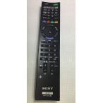 SONY телевизор дистанционный пульт RMF-JD010