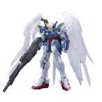 【イベント限定】RG ウイングガンダムゼロ EW パールグロスVer. 新機動戦記ガンダムW