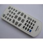  Toshiba портативный DVD дистанционный пульт SE-R0401 79105360