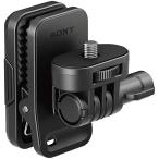 SONY( Sony ) колпак зажим AKA-CAP1 C SYH FDR-X3000/HDR-AS300/HDR-AS50/FDR-X1000V соответствует 