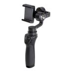 [ внутренний стандартный товар ] DJI OSMO Mobile (3 ось в наличии Gin bar )