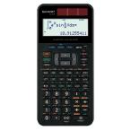  sharp EL-578 школа образование для программируемый калькулятор pitagolas