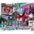  Ultraman ji-doDXji-do подъемник Fusion laiz комплект [ игрушка The .s ограничение ]
