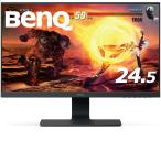 BenQ ゲーミングモニター ディスプレ