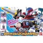 DX仮面ライダービルド スペシャルなりきりセット <セット内容>ビルドドライバー、ドリルクラッシャー、フルボトルホルダー、ラビットフルボトル、タンクフ