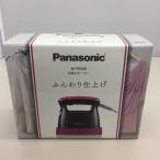 パナソニック スチームアイロン ピンクブラック NI-FS340-PK