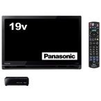  Panasonic 19V модели жидкокристаллический ТВ-монитор private * viera UN-19CF8-K 2018 год модели 