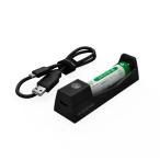 Ledlenser( LED Lenser ) аккумулятор &amp; charger комплект MH3/MH4/MH5 для USB заряжающийся [ Япония стандартный товар ]