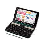 シャープ 電子辞書 Brain 生活・教養モデル 150コンテンツ収録 グリーン系 2019年秋モデル PW-AA2-G