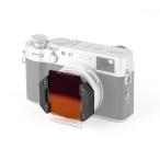 NiSi прямоугольник фильтр система FUJIFILM X100 для стартер комплект 