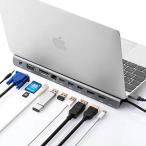  Sanwa Direct USB Type Cdo King стойка 11in1 PD100W / USB×3 / HDMI/LAN/DisplayPort/