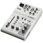 ヤマハ(YAMAHA) ライブストリーミングミキサー 3チャンネル ホワイト AG03MK2 W