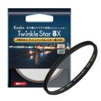  Kenko PRO1D R-tu чернила ru* Star 8X(W) 77mm