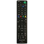  Sony телевизор специальный дистанционный пульт SONY Bravia сменный AAA-SNY-01 BRAVIA [ установка не необходимо ] RMF-TX200J RMF-TX201J
