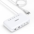 USB быстрое зарядное устройство 65W тонкий разветвитель usb c имеется розетка зарядка стойка стол ответвление 3 шт AC.3 шт Type-C порт 2 шт ty