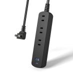TOPLAND( Top Run do) удлинитель AC розетка 3 выход USB порт (C модель ×1 шт + A модель ×1 шт ) PD энергия Delivery соответствует 2m