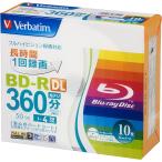 Verbatim производства Blue-ray диск BD-R DL 50GB 10 листов белый принтер bru одна сторона 2 слой 1-4 скоростей 1 раз видеозапись для VBR260YP10
