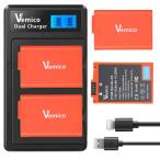 Vemico orange аккумулятор 2 шт 1350mAh большая вместимость сменный аккумулятор 