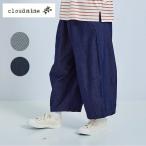 パンツ デニム バルーンパンツ ９分丈 総ゴム 前ファスナー開き 無地 ヒッコリー レディース 服 cloudnine cloud nine クラウドナイン nez1586t