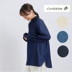 チュニック デニム 裏起毛 スモッキング刺しゅう タートルネック 長袖 大きいサイズレディース 服 cloudnine cloud nine クラウドナイン ntu1533m