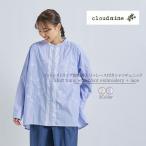 チュニック シャツ 刺しゅう レース ストライプ 長袖 大きいサイズレディース 服 cloudnine  cloud nine クラウドナイン ntu1572m