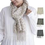 ショッピングヒョウ柄 jou jou lier ヒョウ柄ジャガードマフラー 防寒 あったか レオパード レディース 30代 40代 50代 gmf7515m