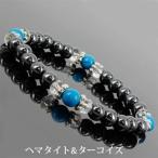 Yahoo! Yahoo!ショッピング(ヤフー ショッピング)【意思を強くする】天然石 デザインブレスレット〔b-59A-1pD〕