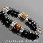 Yahoo! Yahoo!ショッピング(ヤフー ショッピング)【意思を強くする】天然石 デザインブレスレット〔b-59B-1pE〕