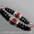 Yahoo! Yahoo!ショッピング(ヤフー ショッピング)【意思を強くする】天然石 デザインブレスレット〔b-59B-1pG〕
