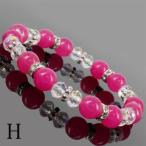 Yahoo! Yahoo!ショッピング(ヤフー ショッピング)激安天然石CANDYPOP デザインブレスレット〔b-79B-1pH〕