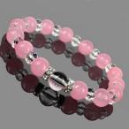 Yahoo! Yahoo!ショッピング(ヤフー ショッピング)天然石vividcolor春色デザインブレスレット〔b-k31a-1p〕