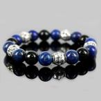 天然石 ラピスラズリ ブラックジェイド デザインブレスレット