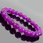 Yahoo! Yahoo!ショッピング(ヤフー ショッピング)グレープジェイドカット ブレスレット 8mm〔BC1-162-8m1p〕