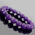 Yahoo! Yahoo!ショッピング(ヤフー ショッピング)パープルジェイドカット ブレスレット 8mm〔BC2-70-8m1p〕