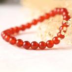 Yahoo! Yahoo!ショッピング(ヤフー ショッピング)カーネリアン ブレスレット 約6mm〔BE1-69-6m1p〕