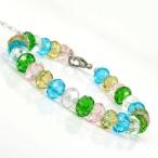 クリスタルガラスミックスカラーブレ...