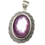 高品質眩い雲母結晶パープルマイカリ...