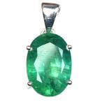 グリーンカイヤナイトsv925宝石...